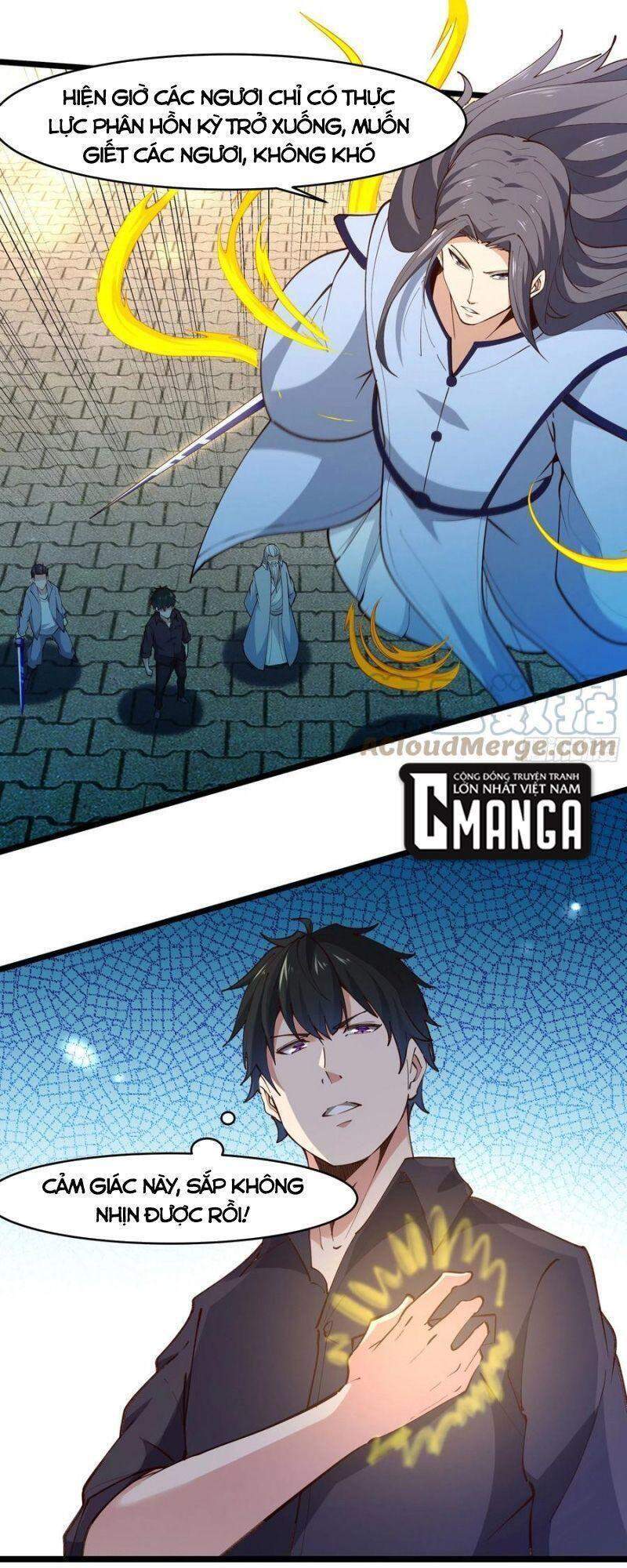 Trùng Sinh Đô Thị Thiên Tôn Chapter 260 - Trang 2