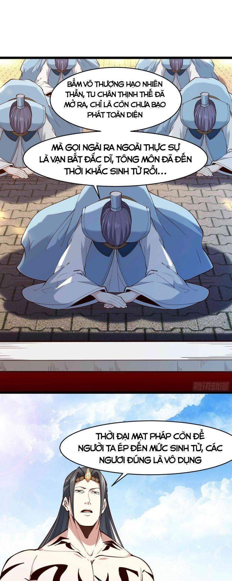 Trùng Sinh Đô Thị Thiên Tôn Chapter 260 - Trang 2