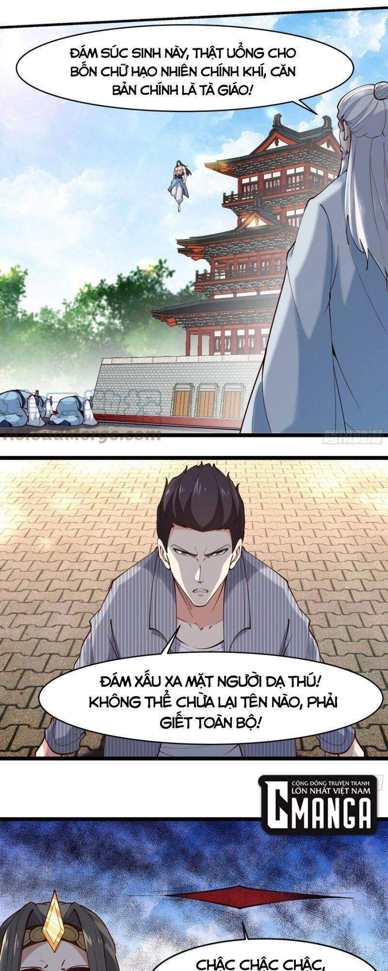 Trùng Sinh Đô Thị Thiên Tôn Chapter 260 - Trang 2