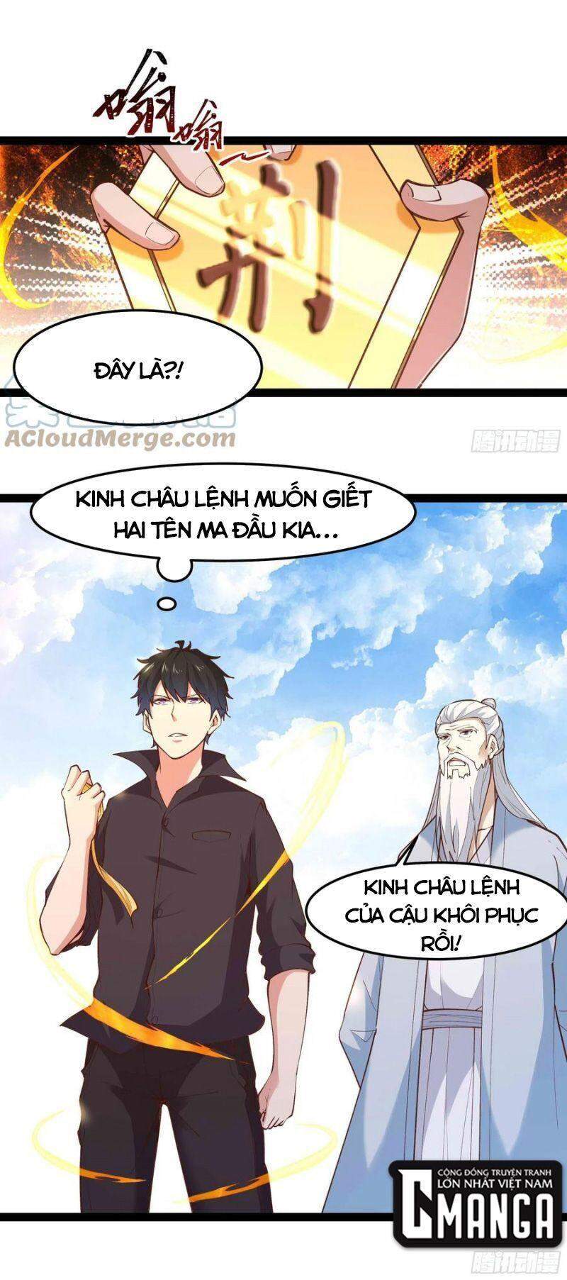 Trùng Sinh Đô Thị Thiên Tôn Chapter 261 - Trang 2