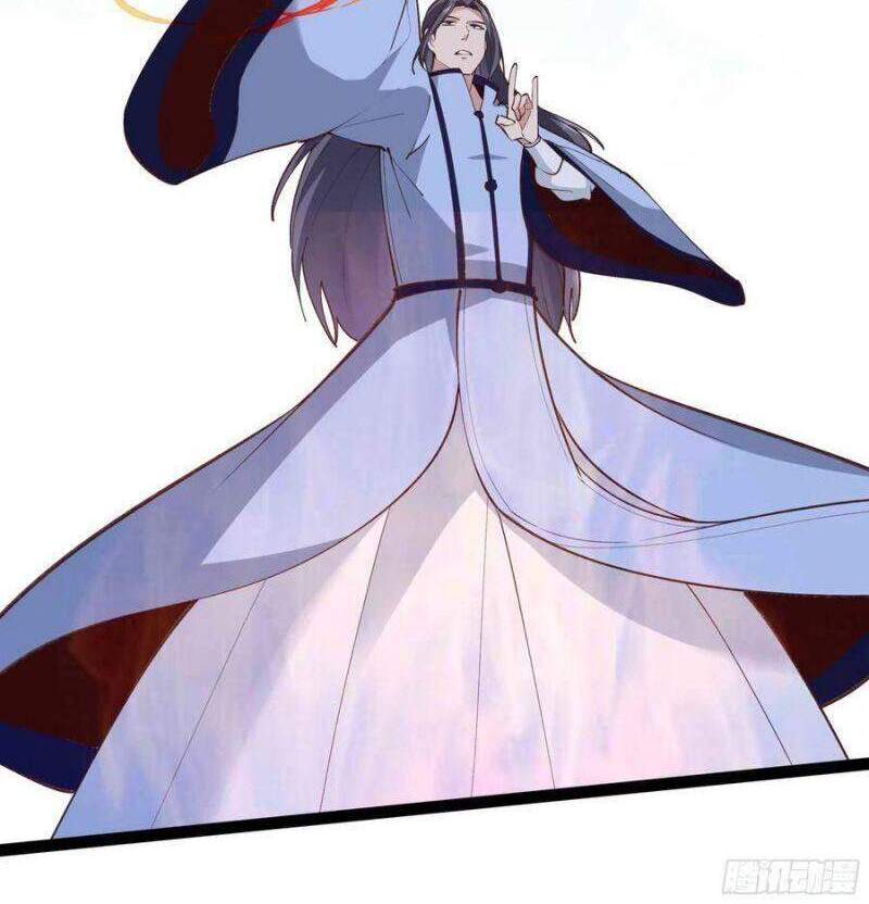 Trùng Sinh Đô Thị Thiên Tôn Chapter 261 - Trang 2