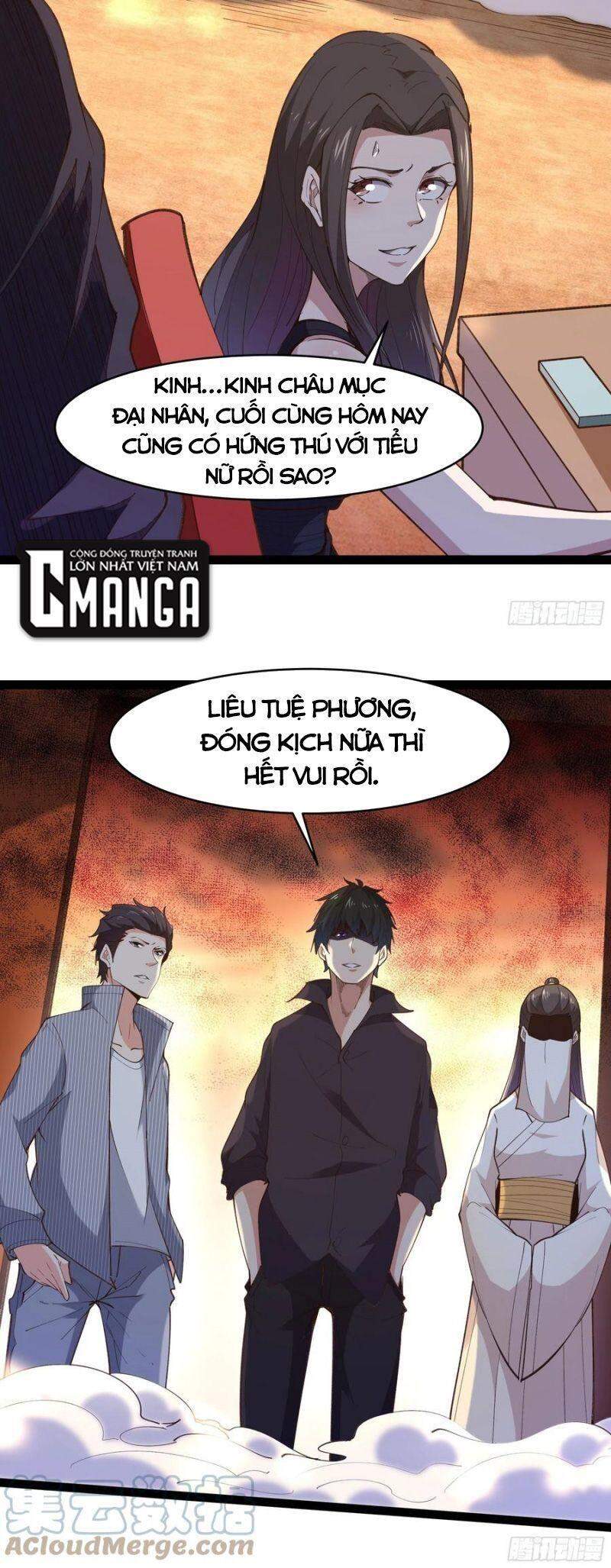 Trùng Sinh Đô Thị Thiên Tôn Chapter 265 - Trang 2