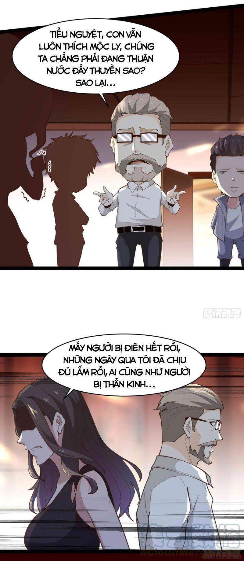 Trùng Sinh Đô Thị Thiên Tôn Chapter 266 - Trang 2