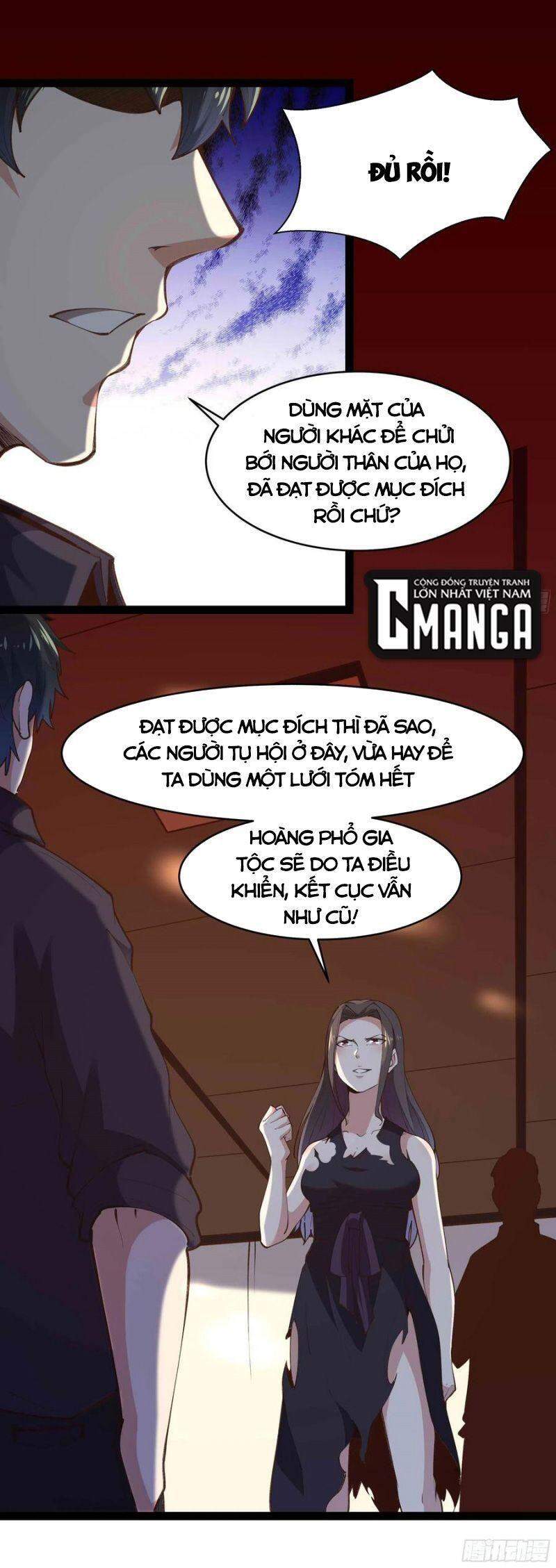 Trùng Sinh Đô Thị Thiên Tôn Chapter 266 - Trang 2