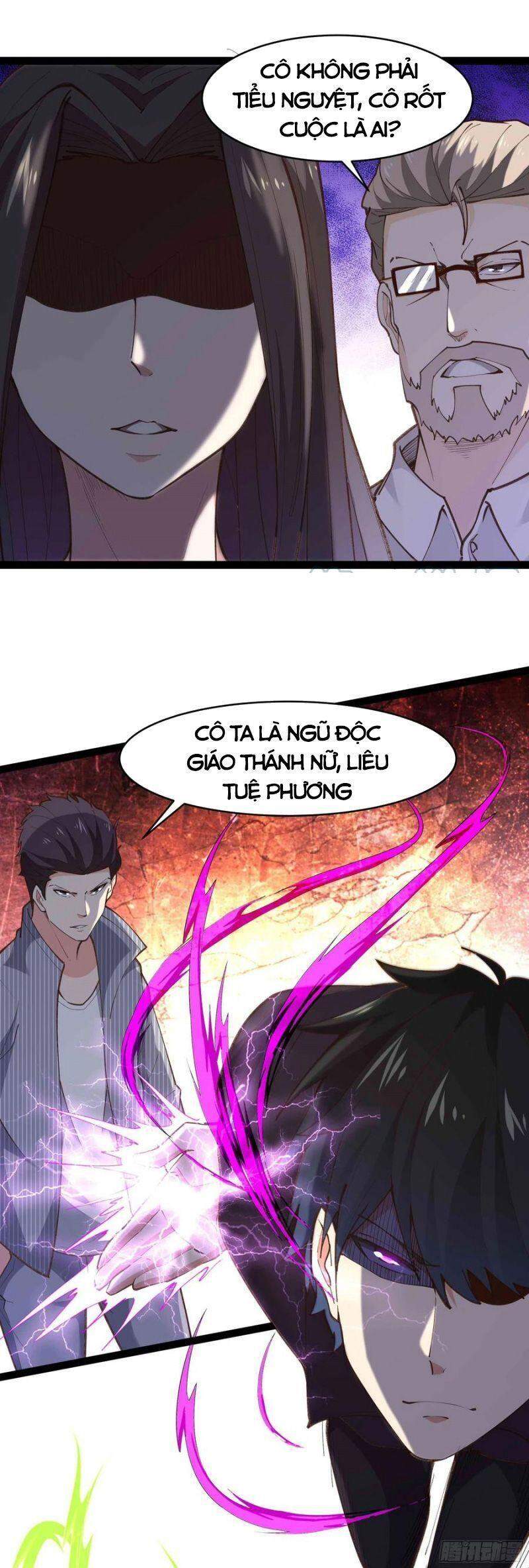 Trùng Sinh Đô Thị Thiên Tôn Chapter 266 - Trang 2