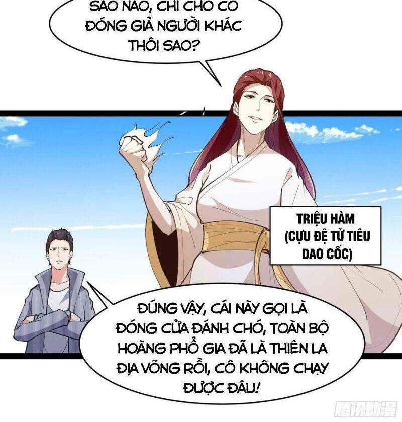 Trùng Sinh Đô Thị Thiên Tôn Chapter 266 - Trang 2