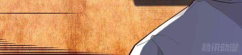 Trùng Sinh Đô Thị Thiên Tôn Chapter 266 - Trang 2