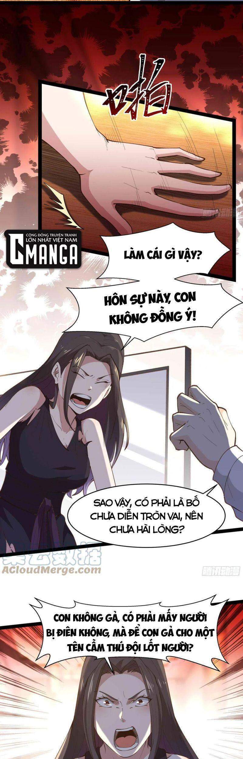 Trùng Sinh Đô Thị Thiên Tôn Chapter 266 - Trang 2