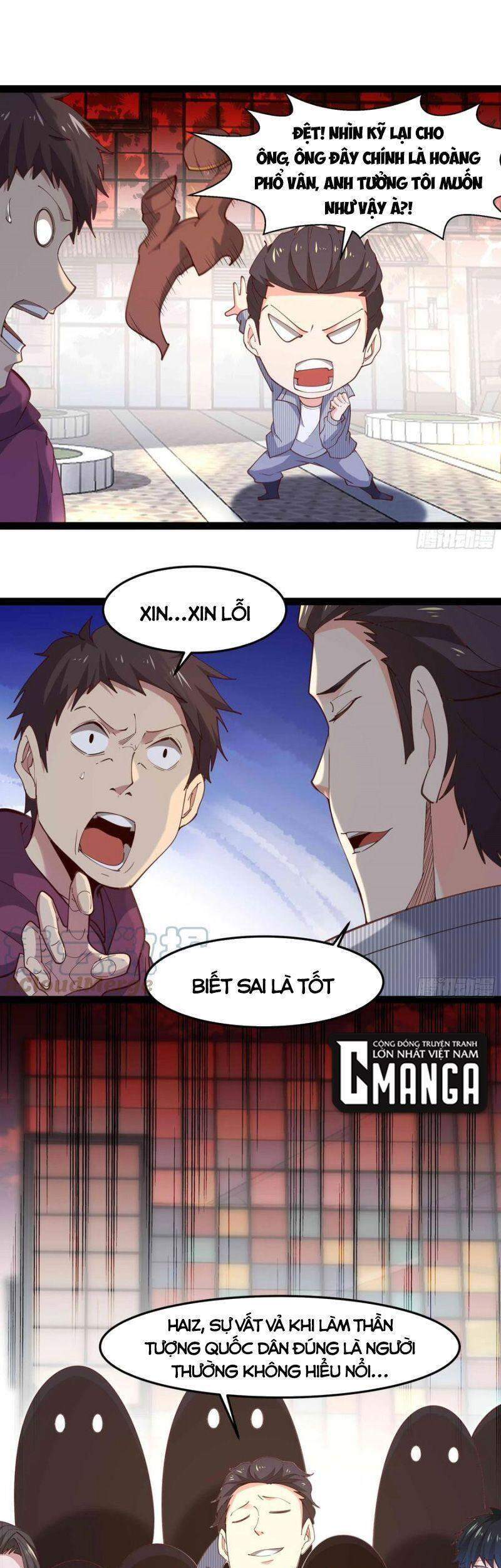 Trùng Sinh Đô Thị Thiên Tôn Chapter 267 - Trang 2