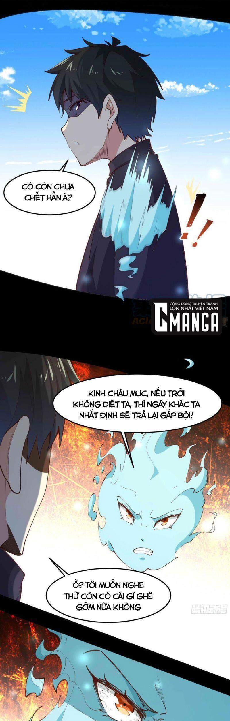 Trùng Sinh Đô Thị Thiên Tôn Chapter 267 - Trang 2