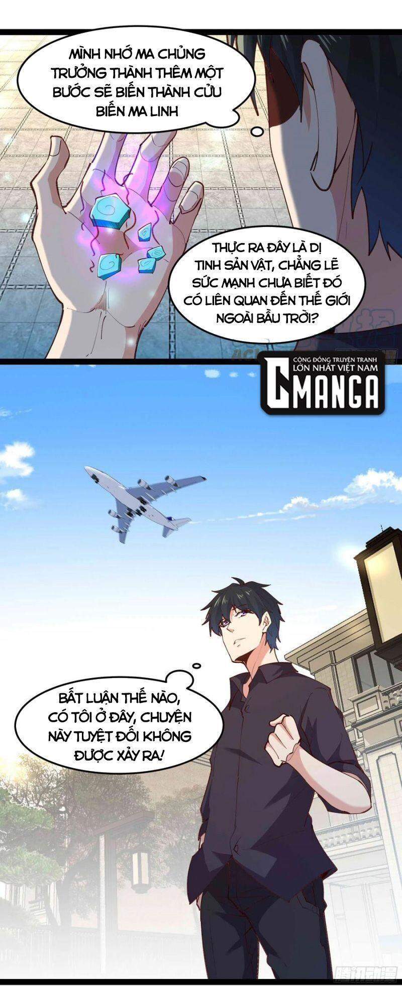 Trùng Sinh Đô Thị Thiên Tôn Chapter 267 - Trang 2