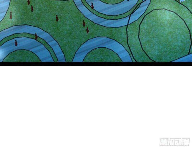 Trùng Sinh Đô Thị Thiên Tôn Chapter 268 - Trang 2