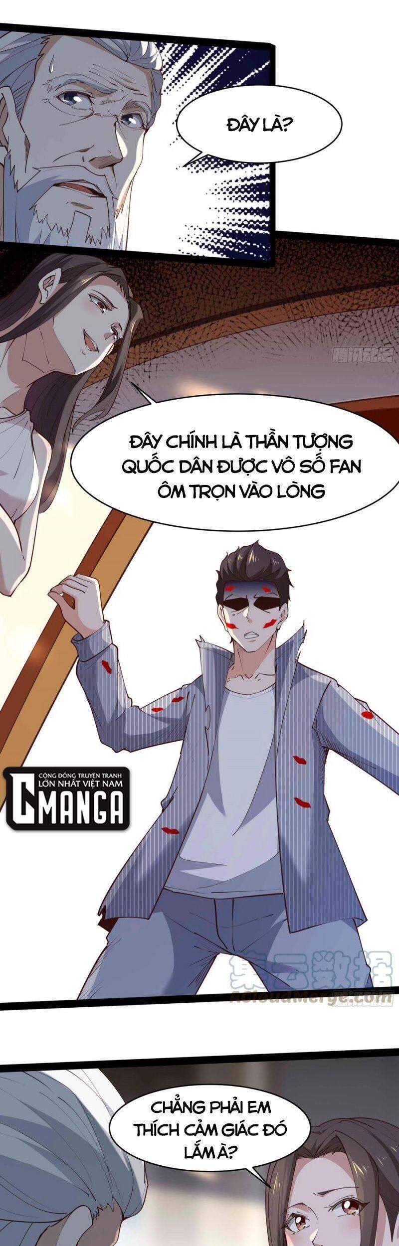 Trùng Sinh Đô Thị Thiên Tôn Chapter 268 - Trang 2