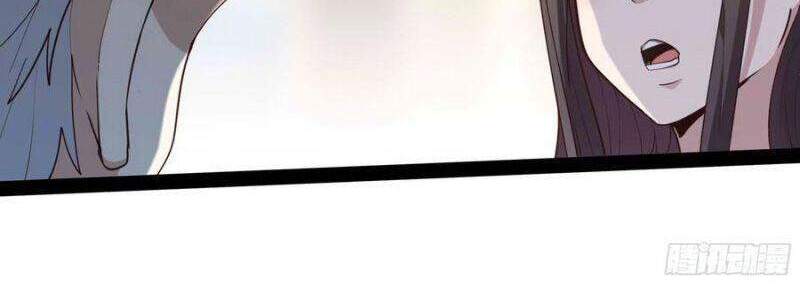 Trùng Sinh Đô Thị Thiên Tôn Chapter 268 - Trang 2