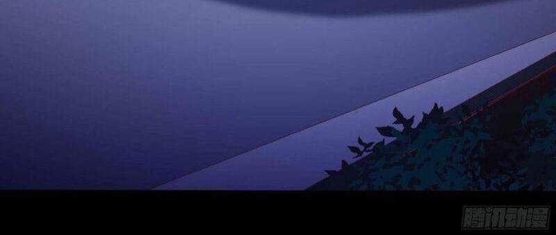 Trùng Sinh Đô Thị Thiên Tôn Chapter 271 - Trang 2