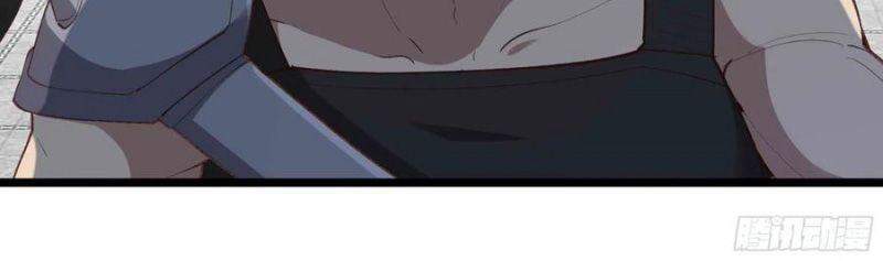 Trùng Sinh Đô Thị Thiên Tôn Chapter 271 - Trang 2