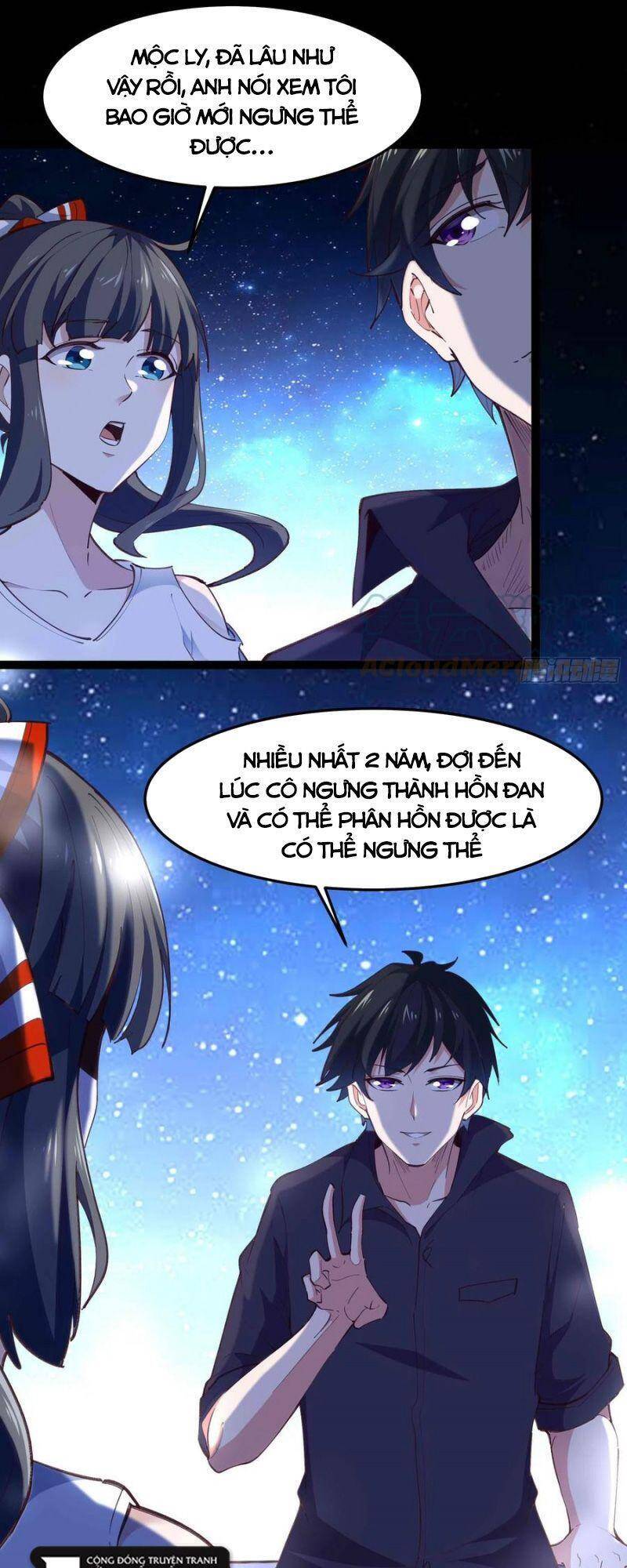 Trùng Sinh Đô Thị Thiên Tôn Chapter 273 - Trang 2