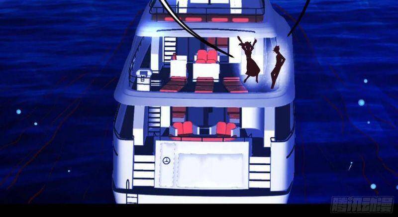 Trùng Sinh Đô Thị Thiên Tôn Chapter 273 - Trang 2