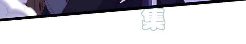 Trùng Sinh Đô Thị Thiên Tôn Chapter 275 - Trang 2