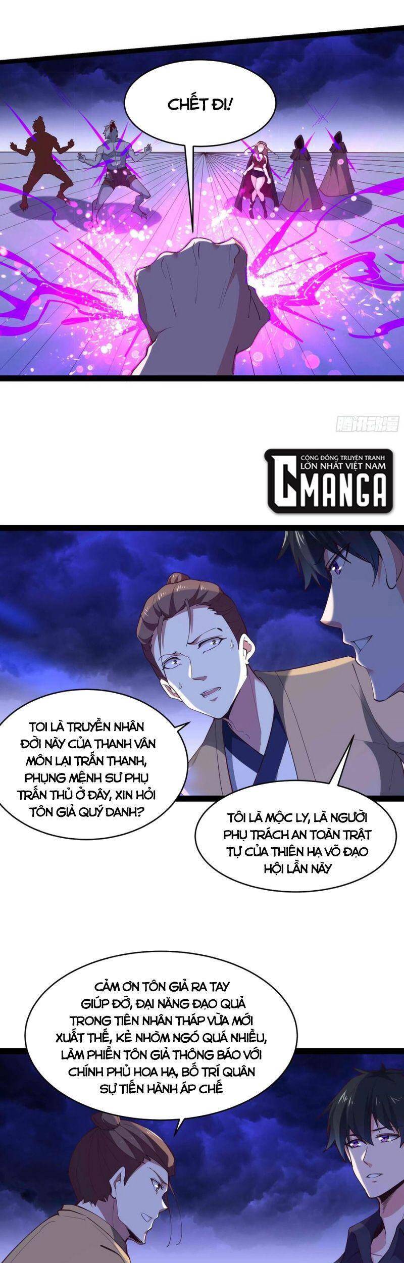 Trùng Sinh Đô Thị Thiên Tôn Chapter 275 - Trang 2