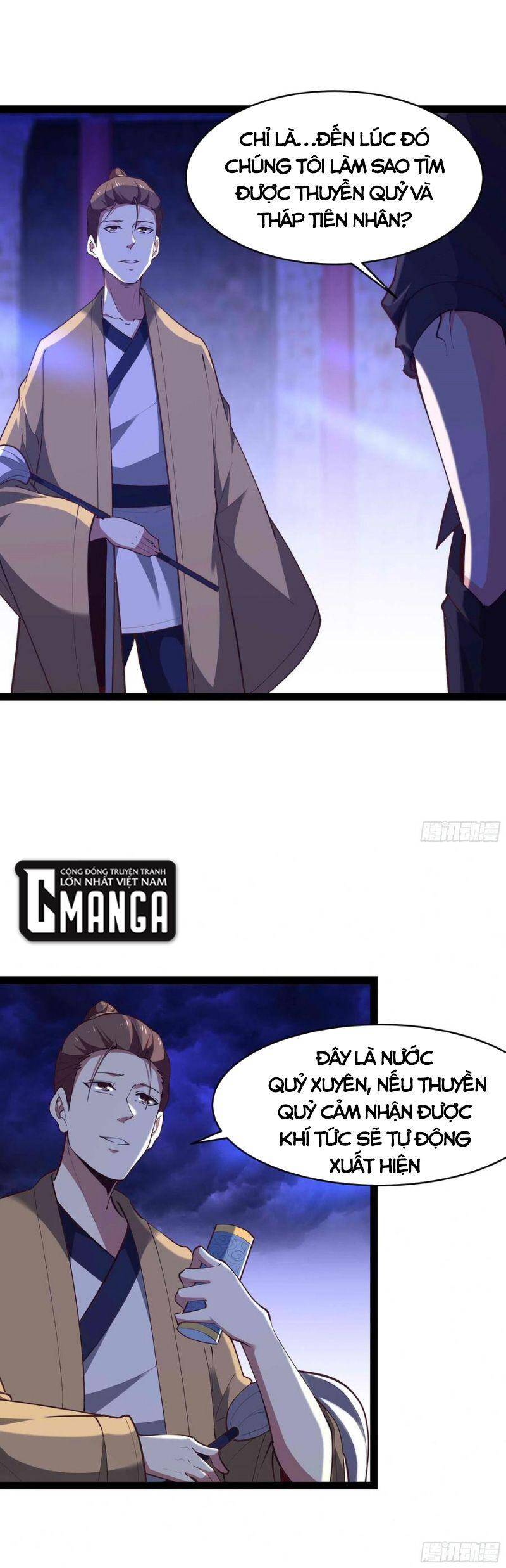 Trùng Sinh Đô Thị Thiên Tôn Chapter 275 - Trang 2