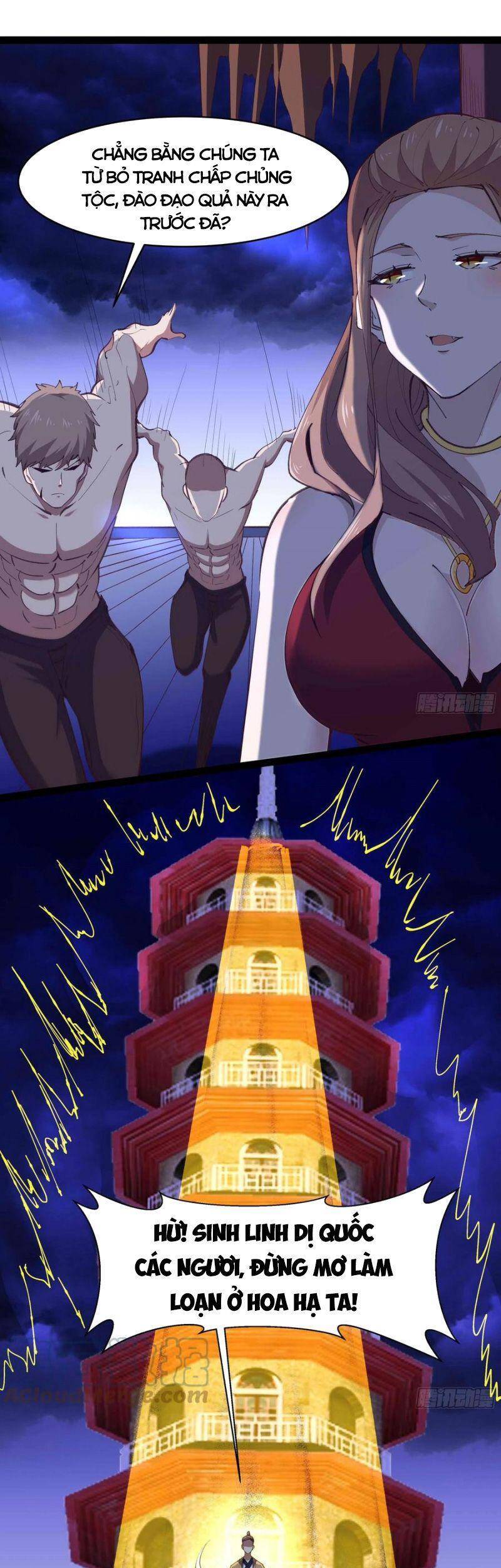 Trùng Sinh Đô Thị Thiên Tôn Chapter 275 - Trang 2