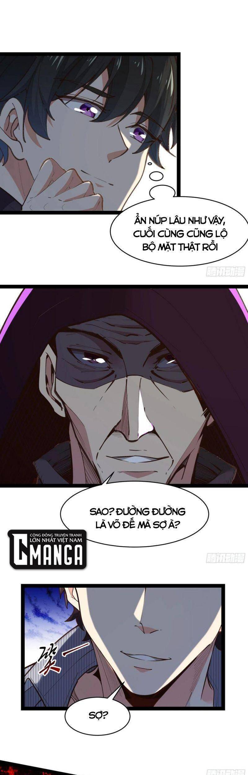 Trùng Sinh Đô Thị Thiên Tôn Chapter 276 - Trang 2