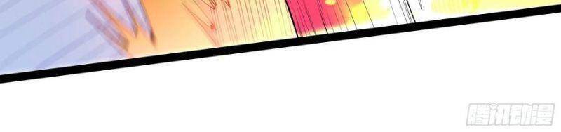 Trùng Sinh Đô Thị Thiên Tôn Chapter 279 - Trang 2