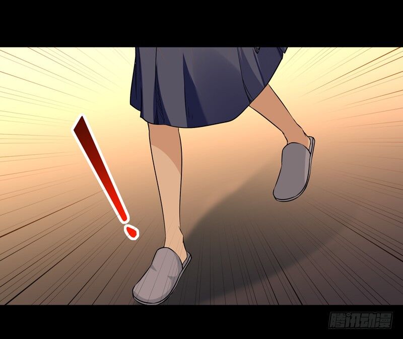 Trùng Sinh Đô Thị Thiên Tôn Chapter 28 - Trang 2