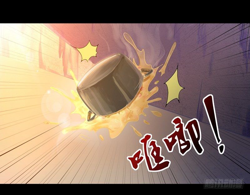 Trùng Sinh Đô Thị Thiên Tôn Chapter 28 - Trang 2