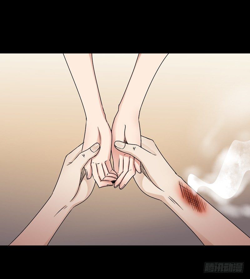 Trùng Sinh Đô Thị Thiên Tôn Chapter 28 - Trang 2