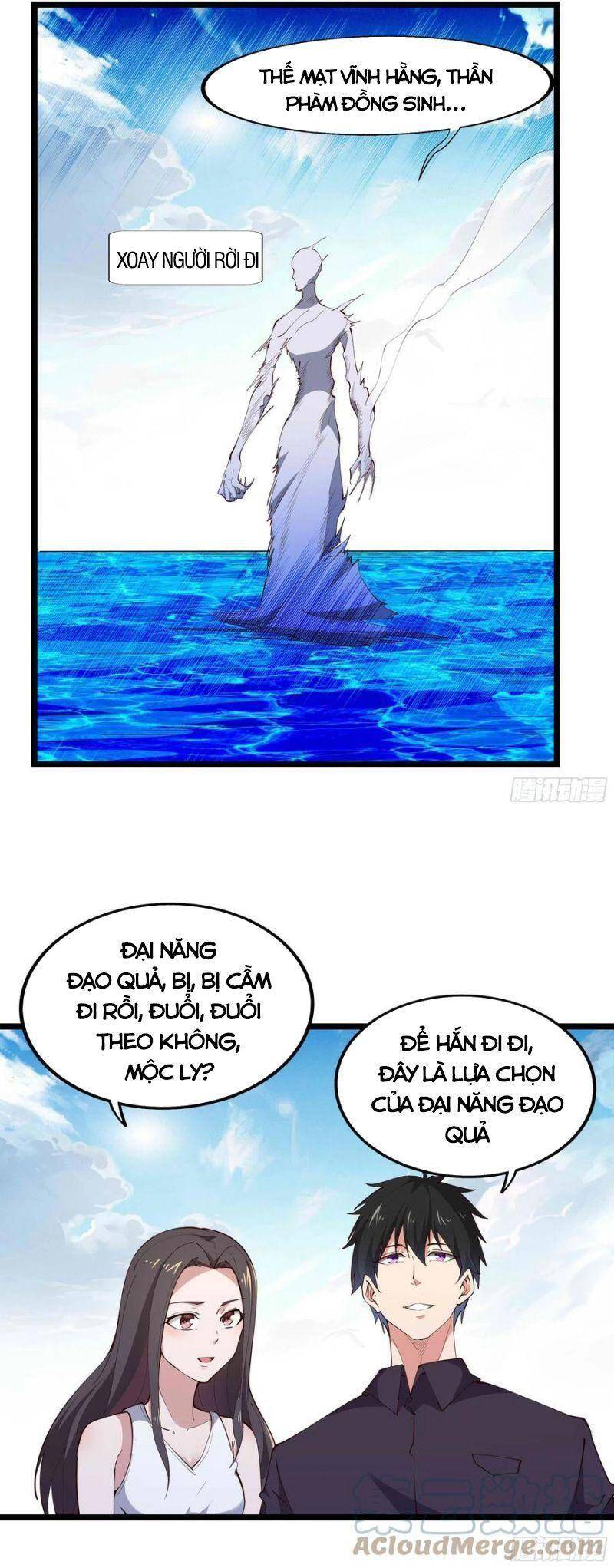 Trùng Sinh Đô Thị Thiên Tôn Chapter 280 - Trang 2