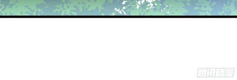 Trùng Sinh Đô Thị Thiên Tôn Chapter 282 - Trang 2