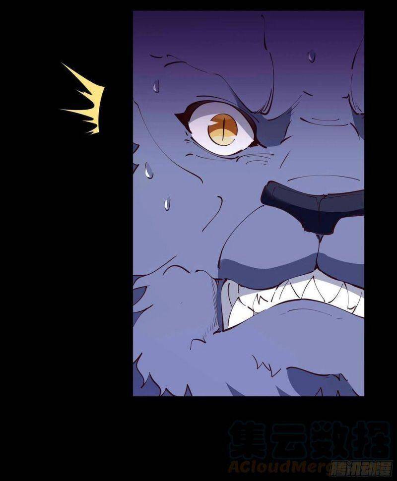 Trùng Sinh Đô Thị Thiên Tôn Chapter 282 - Trang 2