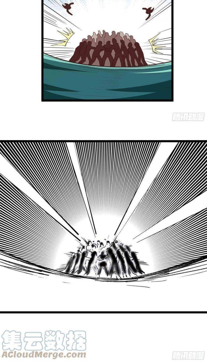 Trùng Sinh Đô Thị Thiên Tôn Chapter 282 - Trang 2