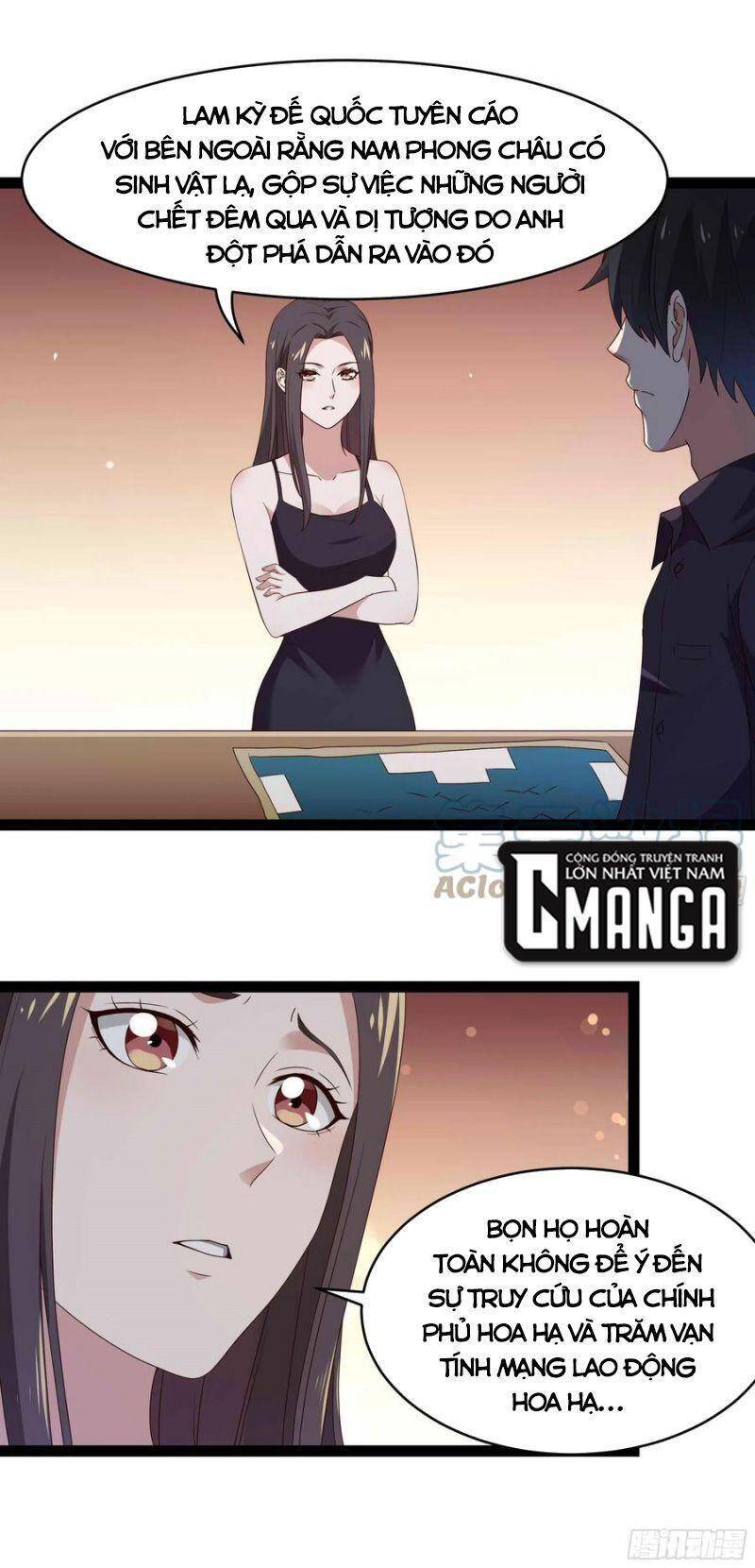 Trùng Sinh Đô Thị Thiên Tôn Chapter 283 - Trang 2