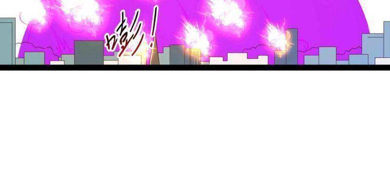 Trùng Sinh Đô Thị Thiên Tôn Chapter 283 - Trang 2