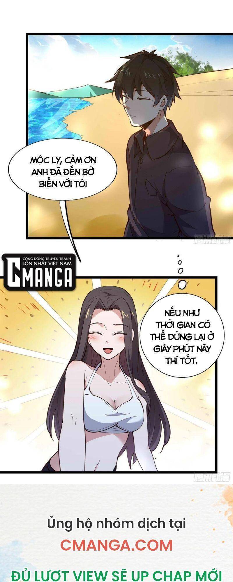 Trùng Sinh Đô Thị Thiên Tôn Chapter 284 - Trang 2