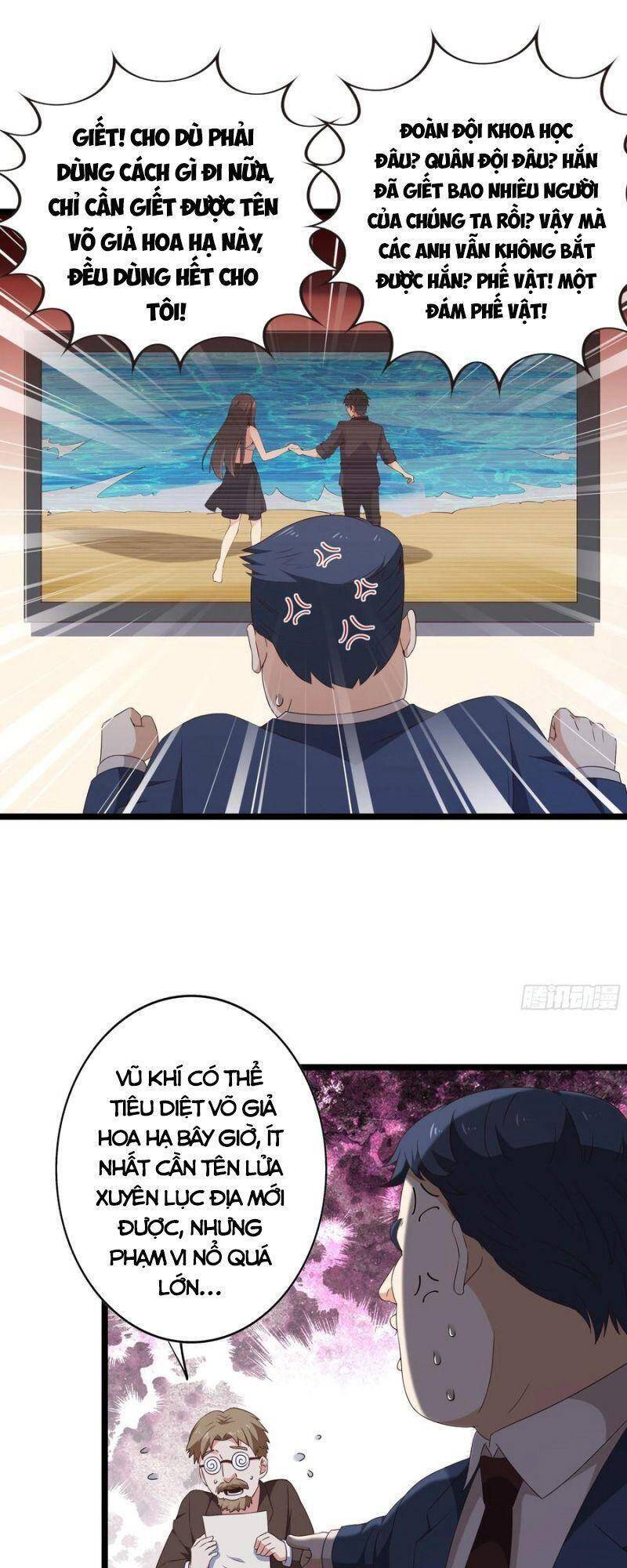 Trùng Sinh Đô Thị Thiên Tôn Chapter 285 - Trang 2