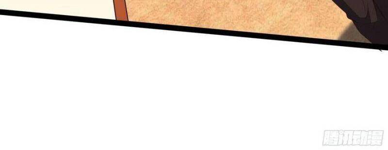 Trùng Sinh Đô Thị Thiên Tôn Chapter 286 - Trang 2