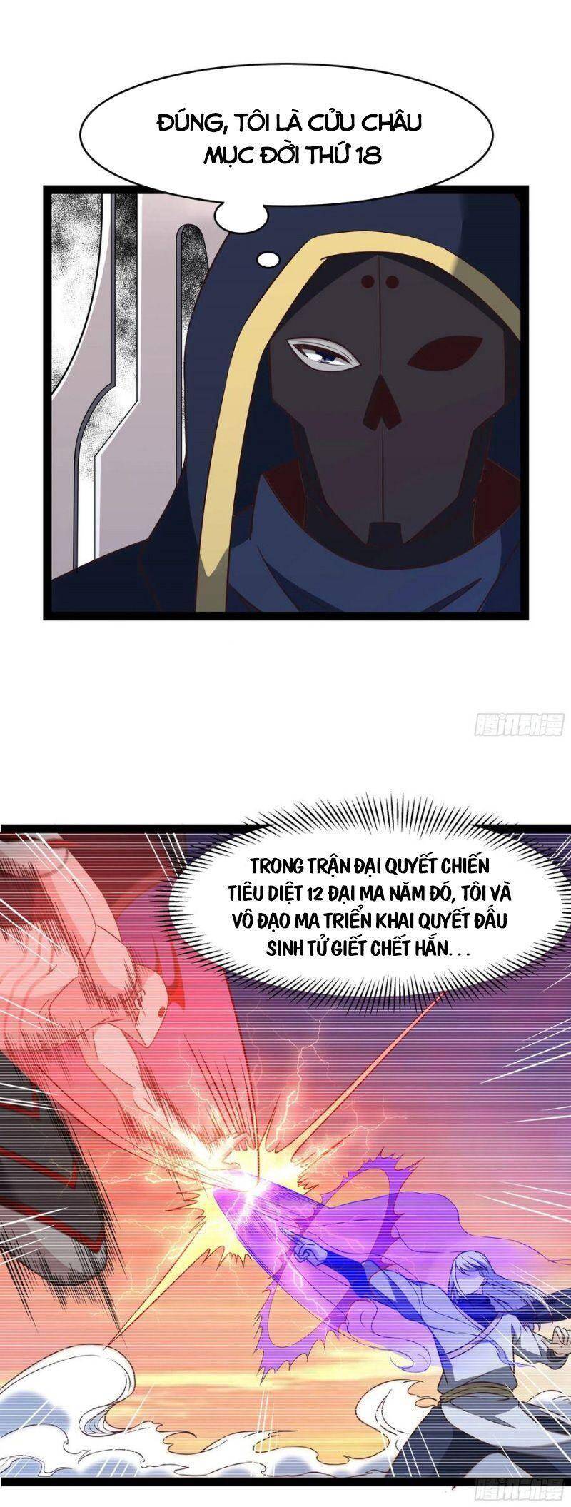 Trùng Sinh Đô Thị Thiên Tôn Chapter 286 - Trang 2