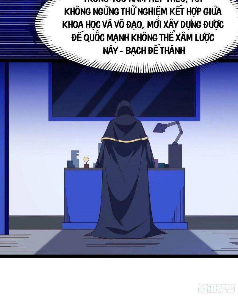 Trùng Sinh Đô Thị Thiên Tôn Chapter 286 - Trang 2