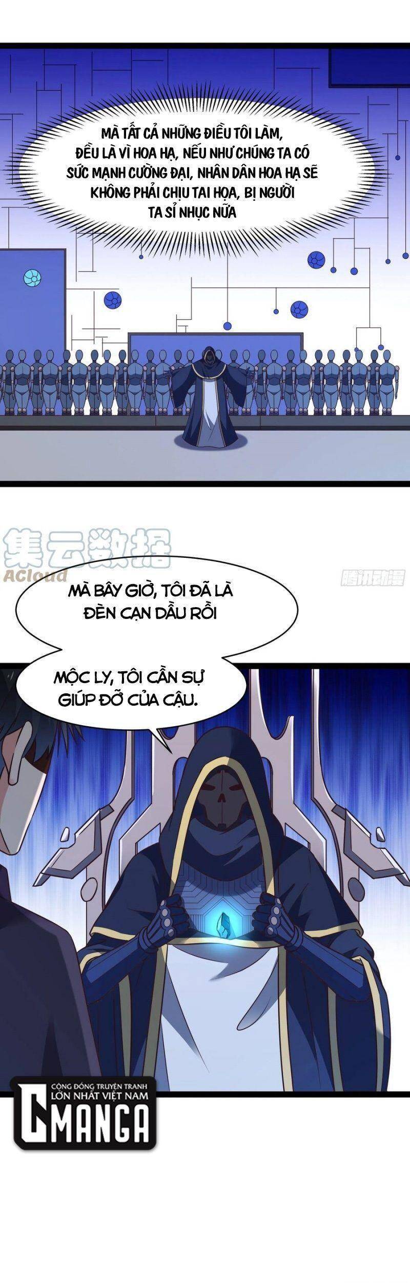 Trùng Sinh Đô Thị Thiên Tôn Chapter 286 - Trang 2