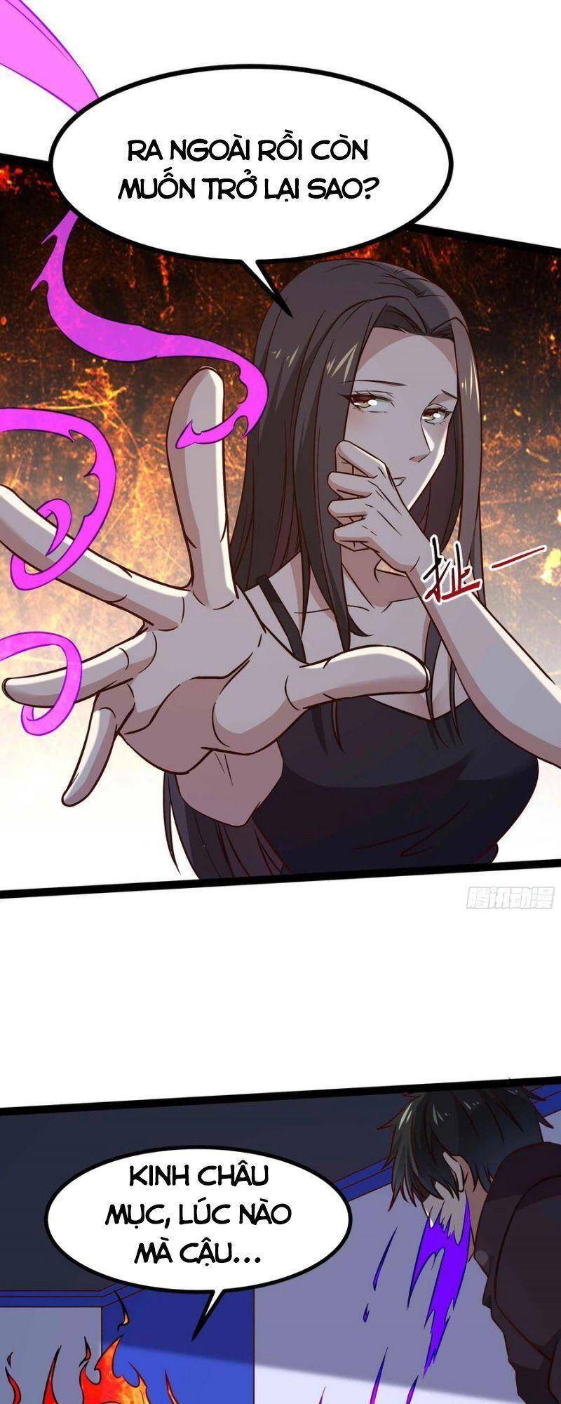 Trùng Sinh Đô Thị Thiên Tôn Chapter 287 - Trang 2