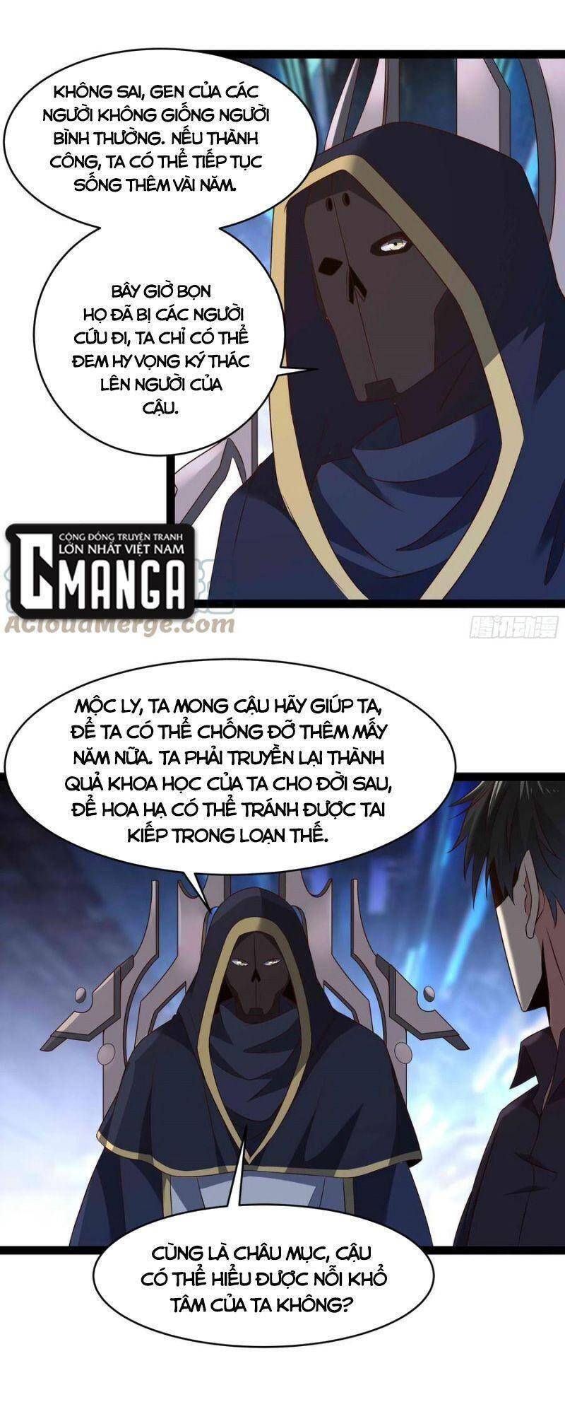 Trùng Sinh Đô Thị Thiên Tôn Chapter 287 - Trang 2