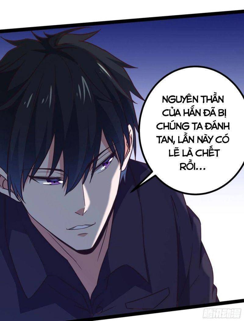 Trùng Sinh Đô Thị Thiên Tôn Chapter 288 - Trang 2