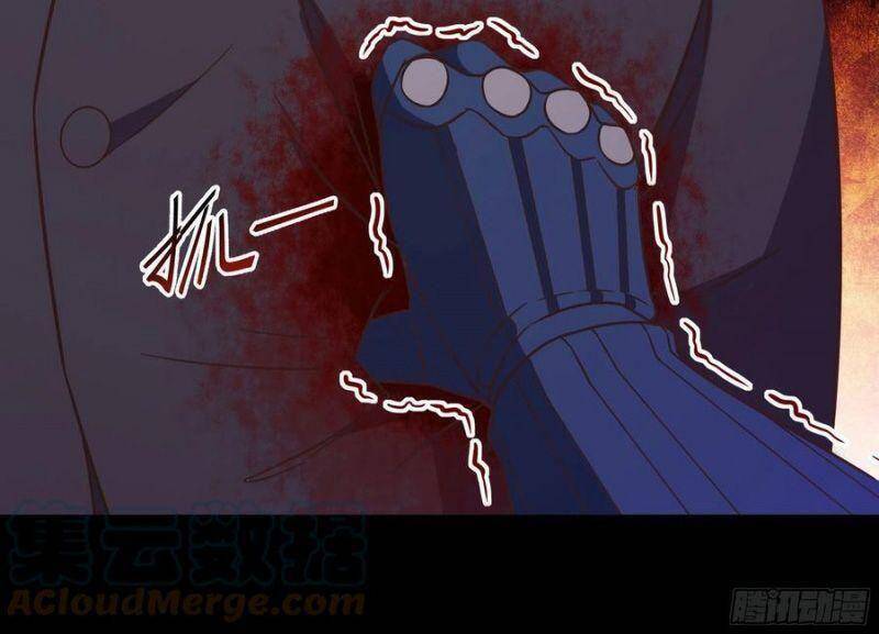 Trùng Sinh Đô Thị Thiên Tôn Chapter 288 - Trang 2