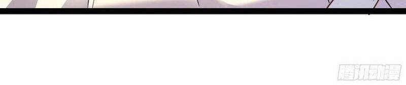 Trùng Sinh Đô Thị Thiên Tôn Chapter 289 - Trang 2