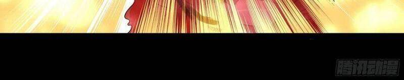 Trùng Sinh Đô Thị Thiên Tôn Chapter 289 - Trang 2