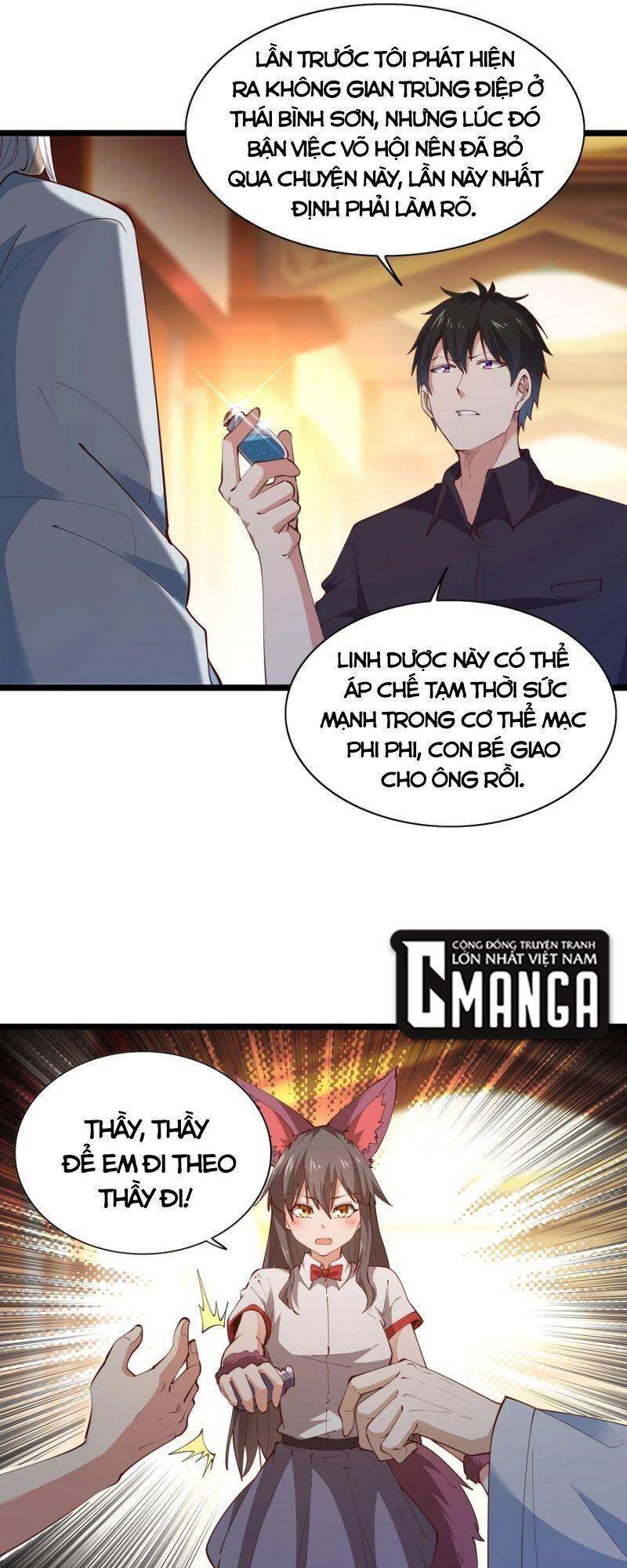 Trùng Sinh Đô Thị Thiên Tôn Chapter 290 - Trang 2